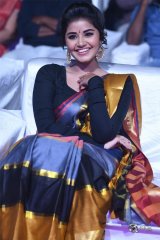 Tej I Love You Movie Audio Launch Photos